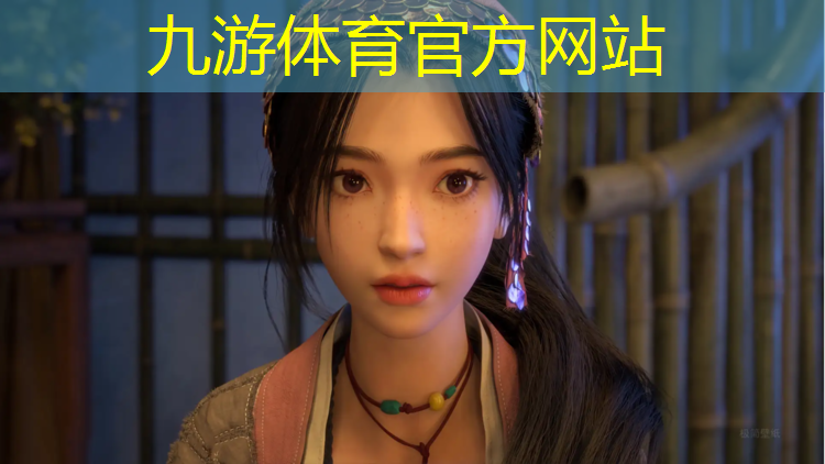 园林绿化工程协商