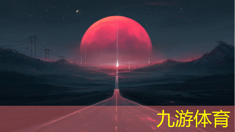信安园林绿化工程有限公司