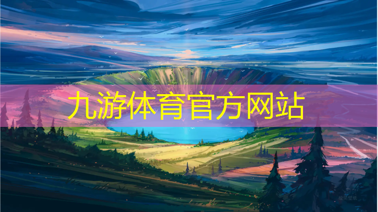 园林绿化工程职称论文