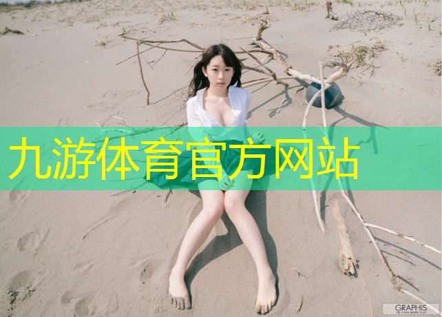 园林绿化工程制作标书