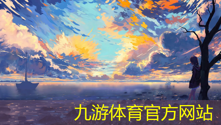 造林绿化工程观摩