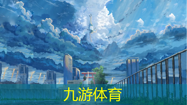 孝义市城市绿化实施办法