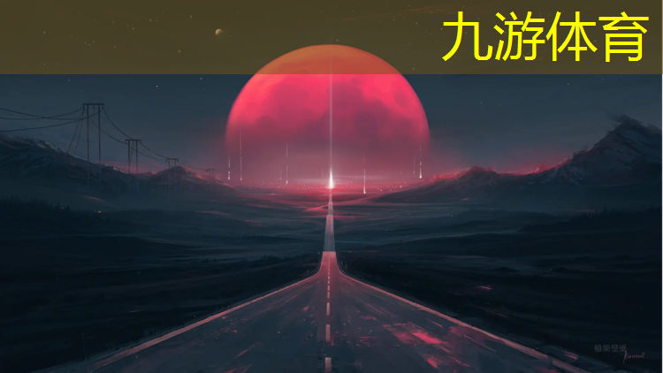 园艺绿化工程简介模板