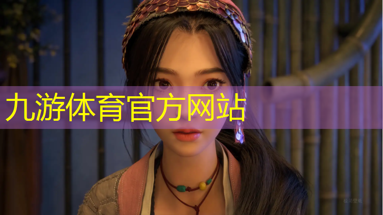 扬州李氏绿化工程有限公司