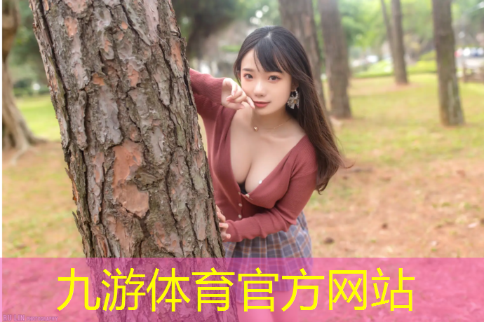 园林绿化工程师证如何报考的呢