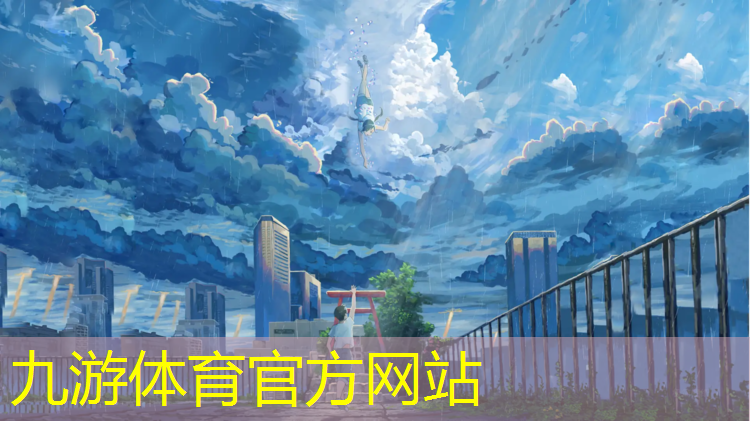 宜良江诚园林绿化工程有限公司