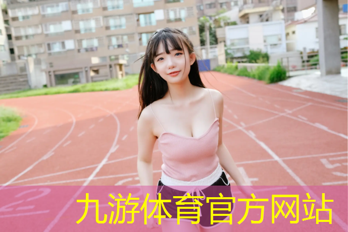 小城市绿化论文