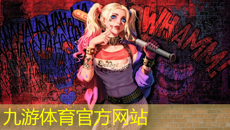永昌绿化工程招标信息网