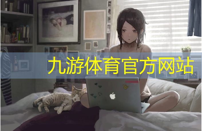 依润园林绿化工程公司地址