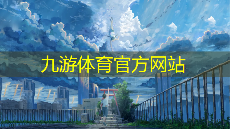 园林绿化工程账务处理书