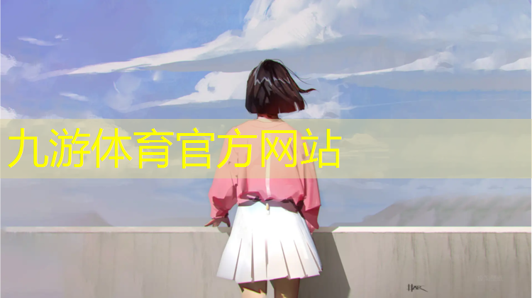 园林绿化工程师资料推荐