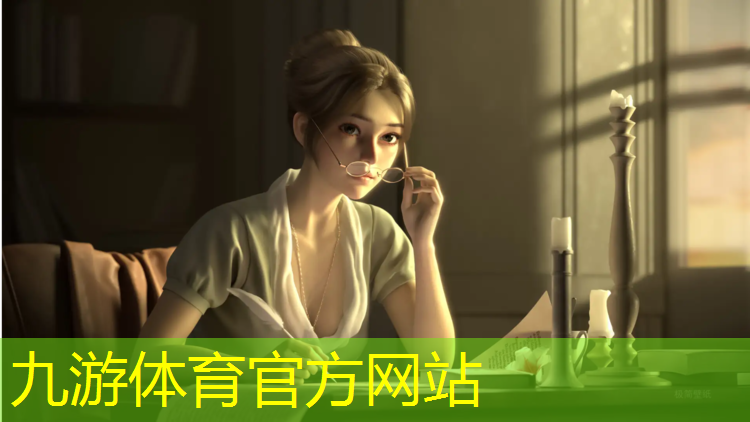 园林绿化工程成本发票认证