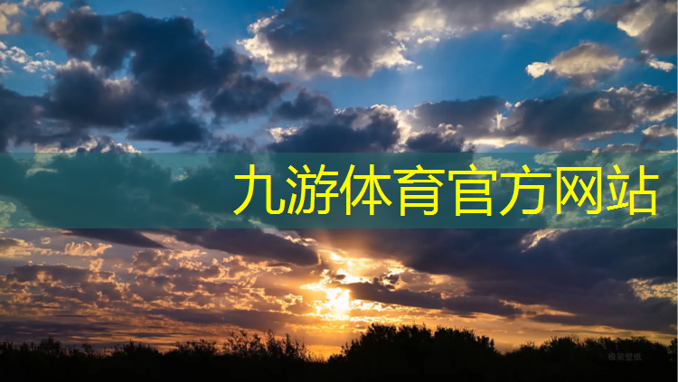 盐城绿化工程金鱼藻销售