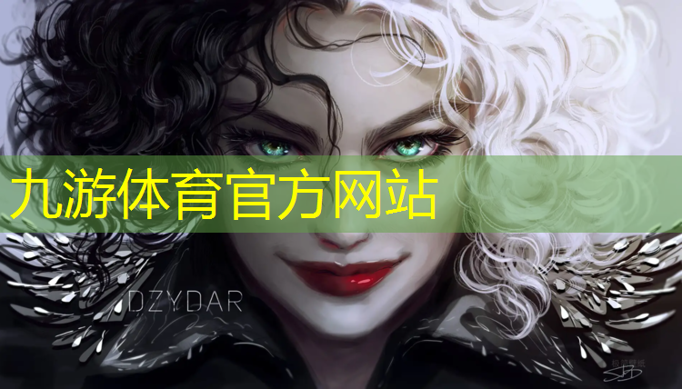 新城配套绿化工程公司