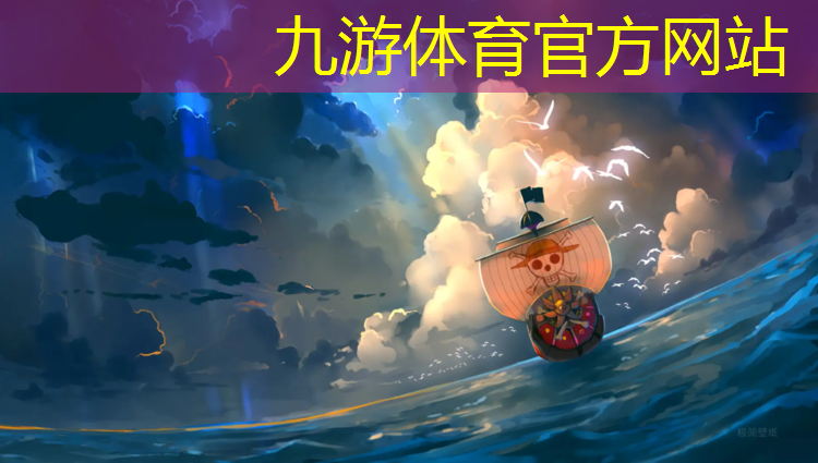 邢台园林绿化工程厂家直销