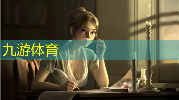永嘉三江沿江景观绿化工程