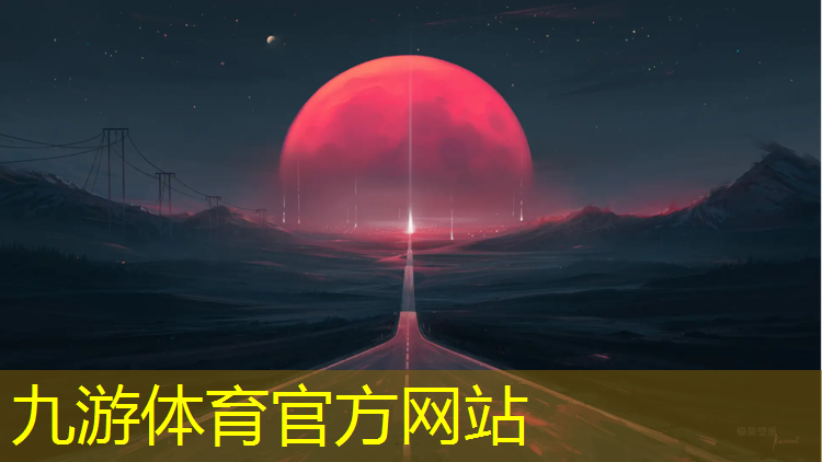 园林绿化工程监理工作报告
