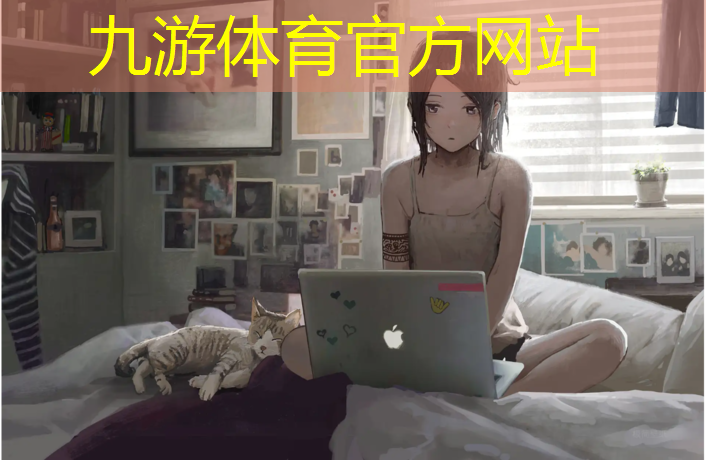 园林绿化工程监理证