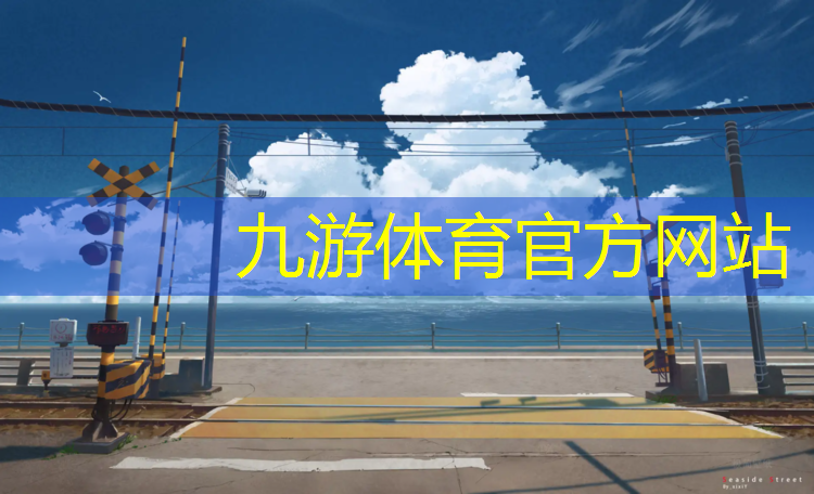 银川临河绿化工程