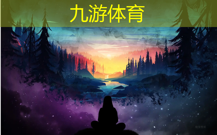 亚热带地区城市绿化植物