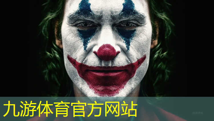 园林绿化工程危险作业