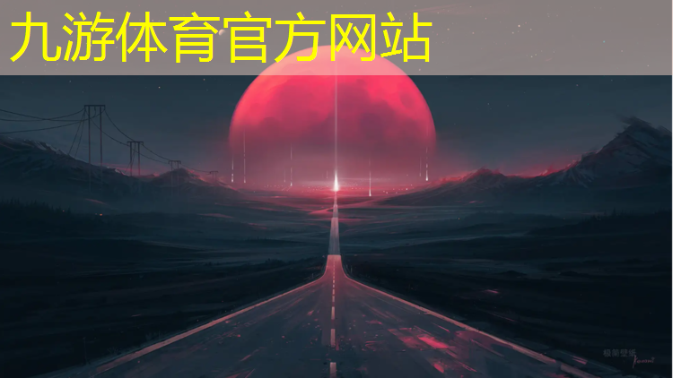 阳新大道绿化工程公司招聘