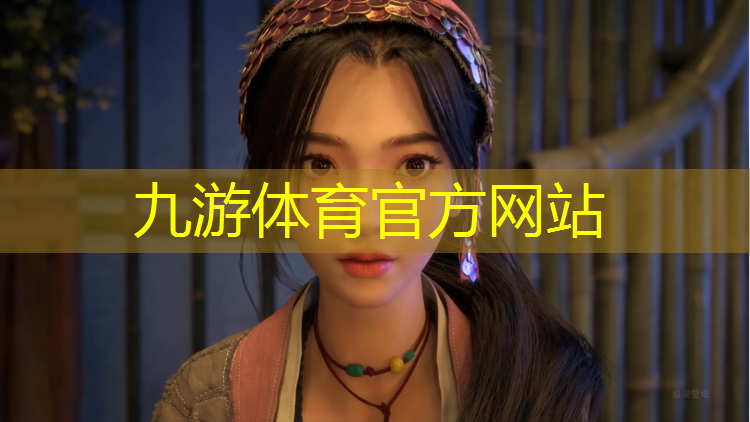 伊滨区园林绿化工程