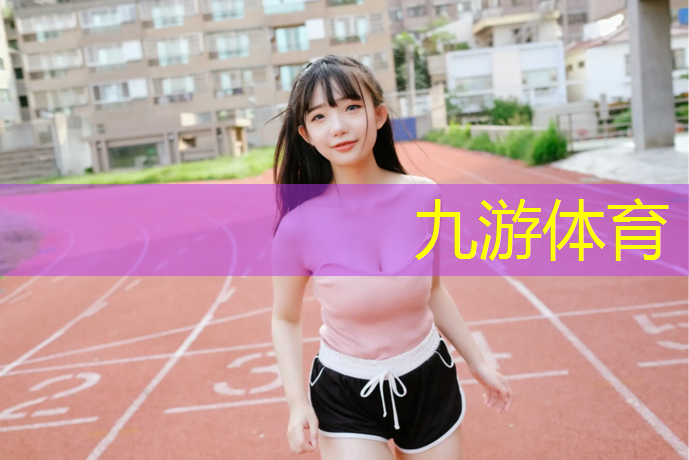 徐州达观园林绿化工程