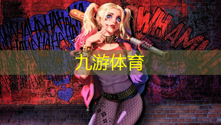 永胜县绿化工程