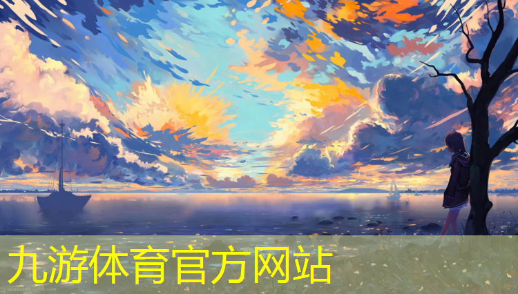 园林绿化工程荒山