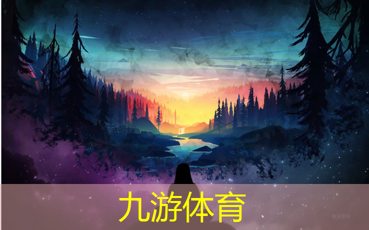 园林绿化工程建筑面积