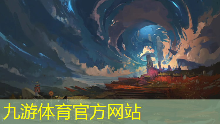 烟台昆睿绿化工程
