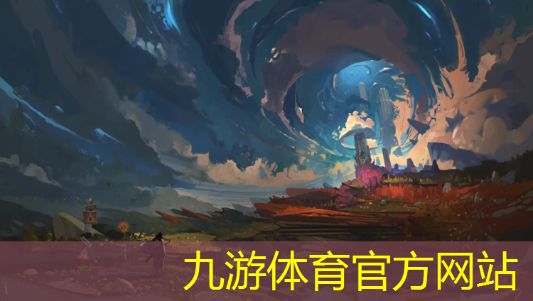 学校绿化工程标准