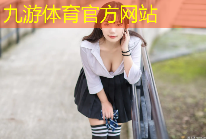新化县绿化工程投标网公告