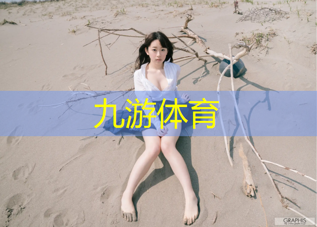 赞美城市绿化的诗