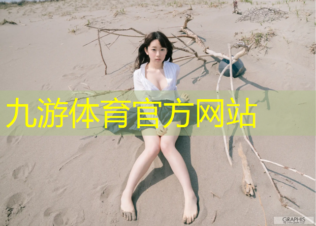 越翔绿化工程
