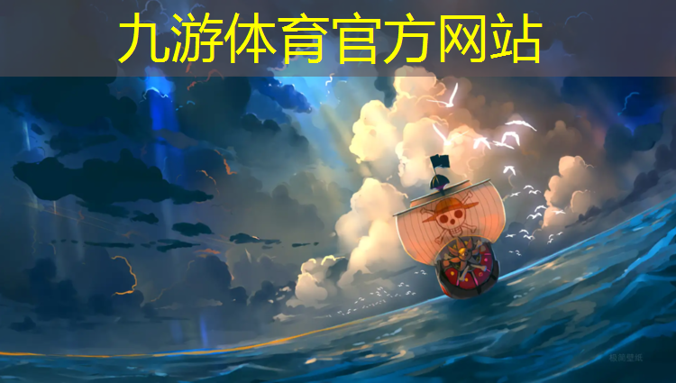 翔安香山绿化工程招标