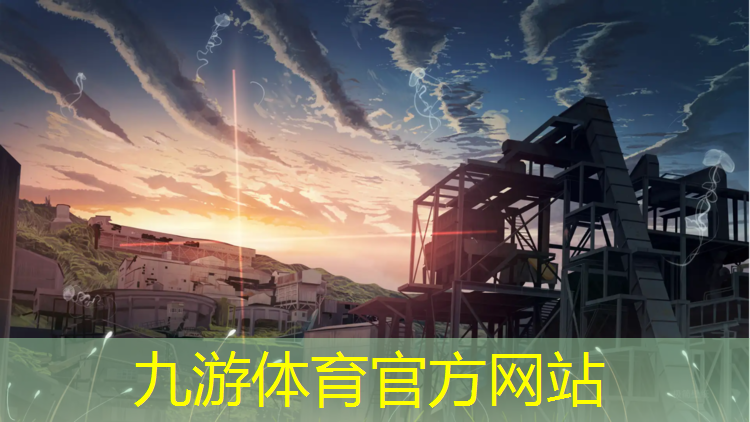 园林绿化工程风险源