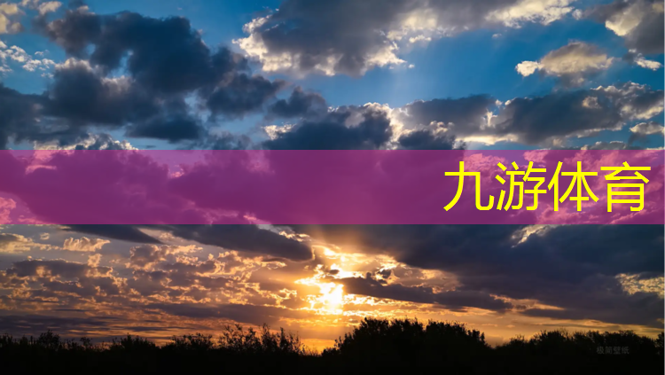 园林绿化工程监理验收标准