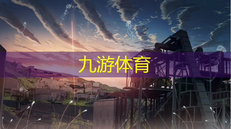 易景环境绿化工程公司电话
