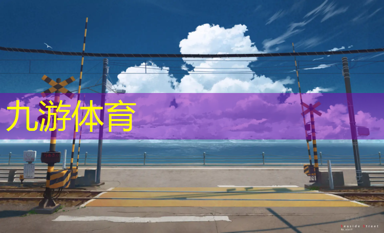 永州边坡防护绿化工程公司