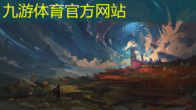 雄安新区ea1绿化工程