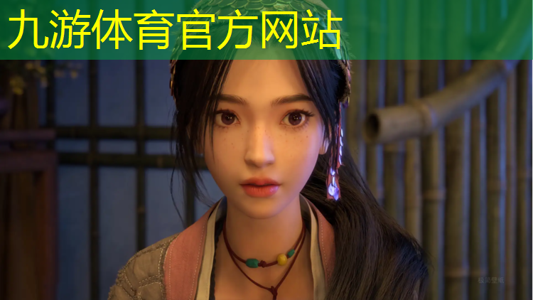 园林绿化工程决算表