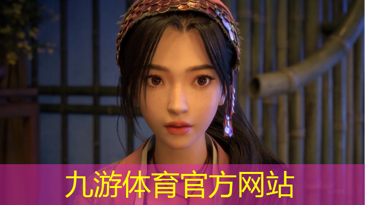 郧府大道二期绿化工程