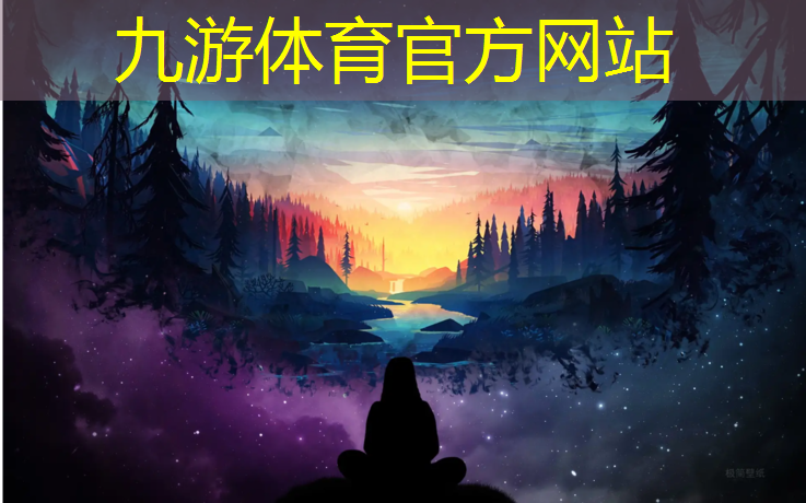 园林绿化工程管理督查记录