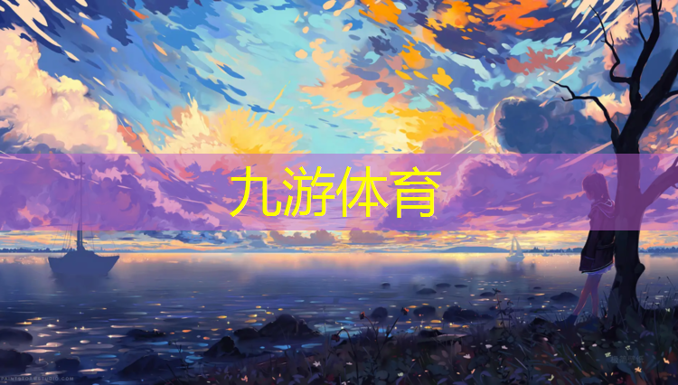 新加坡公交车绿化工程招标