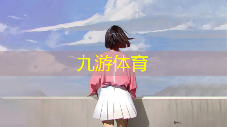徐州泉城绿化工程有限公司