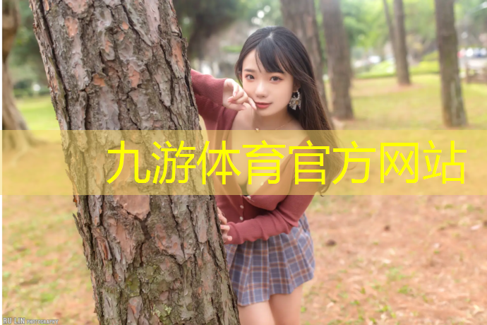 雅安城市园林绿化工程管理