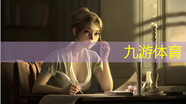 永泰县绿化工程招标网公告