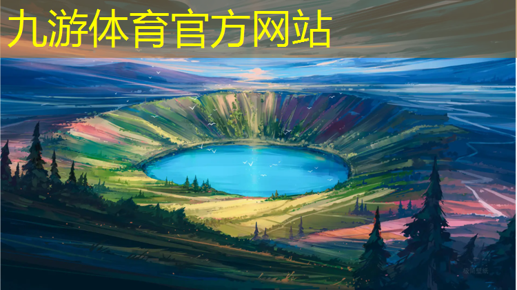 许昌屋顶绿化工程项目中标